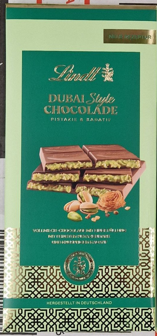 Дубайський шоколад Lindt 145 г.