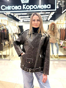 Жіноча шкіряна косуха у вінтажній шкірі