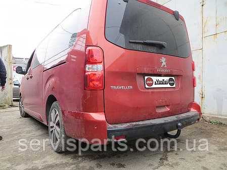 Фаркоп Peugeot Traveller 2016- (Пежо Травелер) без підрізу бампера, фото 1