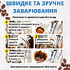 Пуровер 800 мл з чашками Скляні пуровери Заварник кава вирва для заварювання кави Кемекс, фото 10