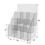Підставка EKOSTAR для ручок і олівців 9 комірок, фото 3