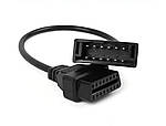 Перехідник GM12 12pin на OBD2 16pin для ВАЗ, Daewoo Lanos и Sens, Таврія