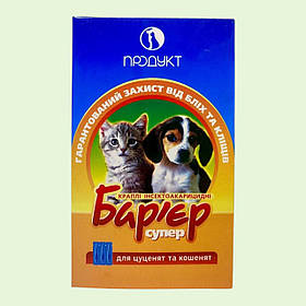 Краплі Бар"єр супер для цуценят і кошенят від бліх, кліщів, вошей і вушної корости, 0,5мл 3 піпетки
