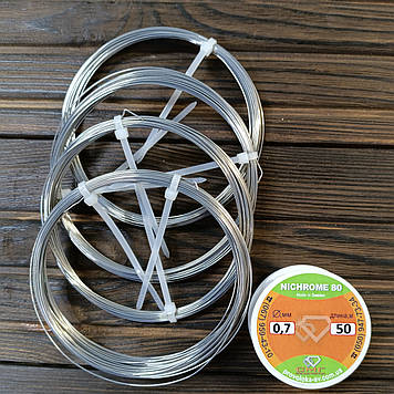 Дріт ніхромовий 0,7 мм 50 метрів