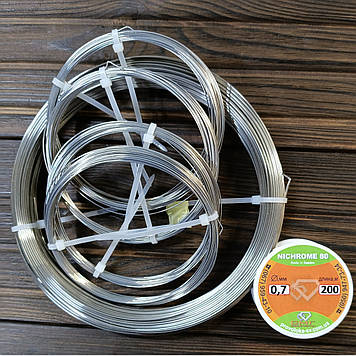 Дріт ніхромовий 0,7 мм 200 метрів