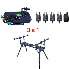 Набір 3в1 Рід-під під 4 вудилища + 4 сигналізатори з пейджером + 4 свінгери