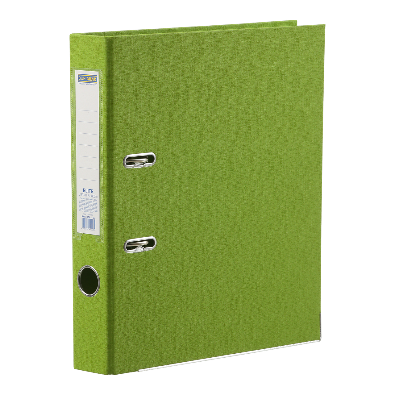 Реєстратор двосторонній ELITE. А4. ширина торця 50/55 мм (внутр./зовн.), салатовий ВМ3002-15