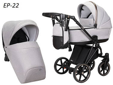 Дитяча універсальна коляска 2 в 1 "Enigma Premium"