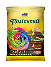 Поліський субстрат Універсальний 10 л.