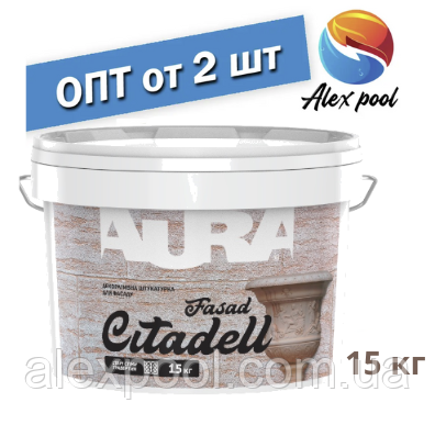 Aura Citadell Fasad 15 кг - Готова до використання декоративна штукатурка
