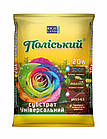 Поліський субстрат Універсальний 20 л.