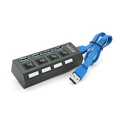Хаб USB 3.0, 4 порти, з перемикачами, підтримка до 1TB, Пакет