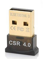 Контроллер USB Bluetooth LV-B14A V4.0, артикул 8297, Blister Q100, чорний, для Windows 98- Vista