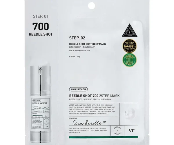 Зміцнювальна тканинна маска VT Cosmetics Mild Reedle Shot 700 2Step Mask 1,5+25 g