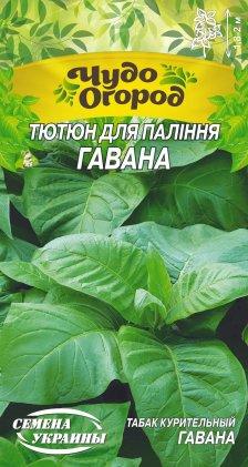 Тютюн для паління Гавана ТМ Насіння України 0,1 г.