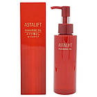 Fujifilm Astalift Cleansing Oil гідрофільна олія з астаксантином, лікопином, колагеном, 120 мл, фото 2