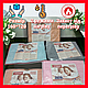 Електропростирадло байка 120*160 простирадло з підігрівом Туреччина - фото 1 - id-p2511737089
