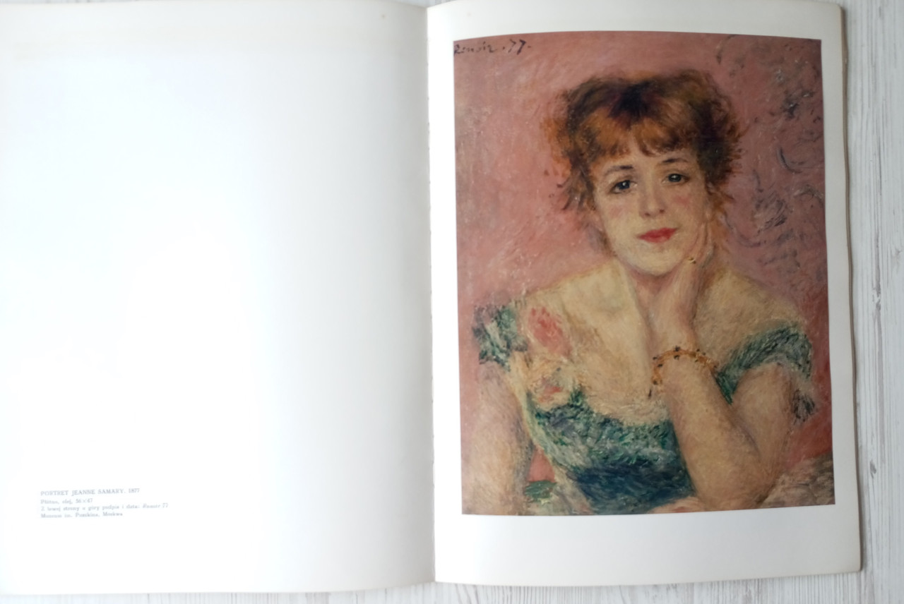 Product image preview