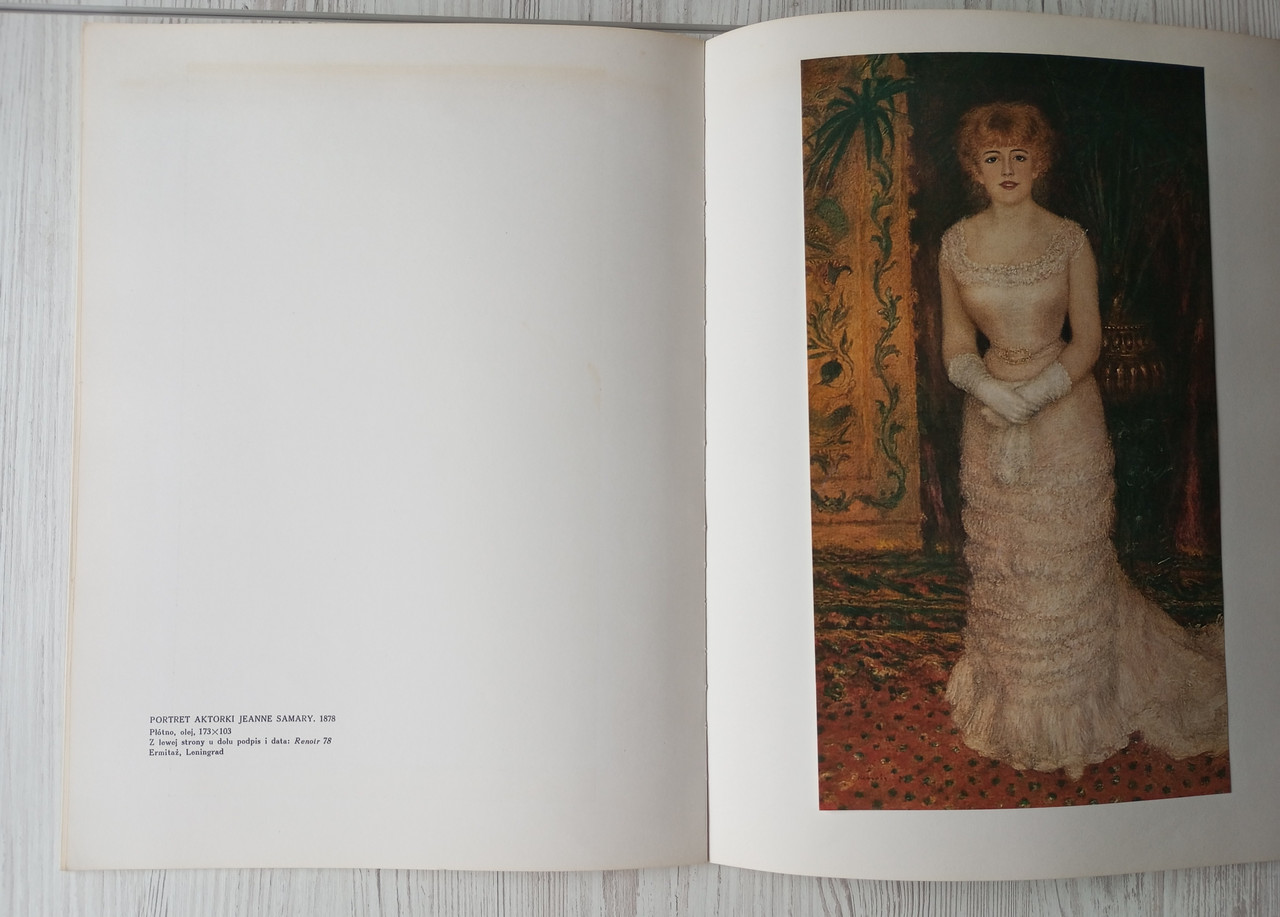 Product image preview