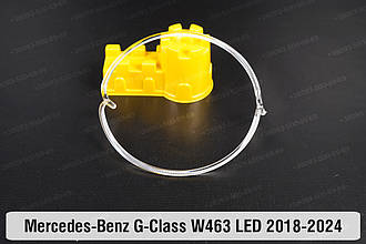 Кільце світловод фари Mercedes-Benz G-Class W463 LED (2018-2024) велике ліве