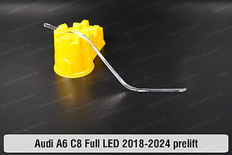 Світловод фари Audi A6 C8 Full LED (2018-2024) дорест внутрішній середній правий