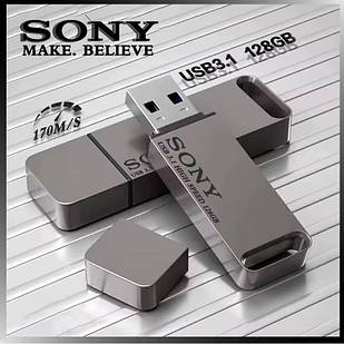 USB флешка Sony 128 Гб