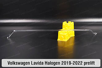 Світловод фари VW Volkswagen Lavida Halogen (2019-2022) дорест довгий лівий