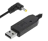 USB-кабель для зарядки акумуляторів BAOFENG UV-5R , UV-82 на 3800 маг, фото 9