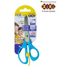 Ножиці дитячі ZiBi 5017-02 13 8см (сині) зі зворотнім механізмом (1/24)