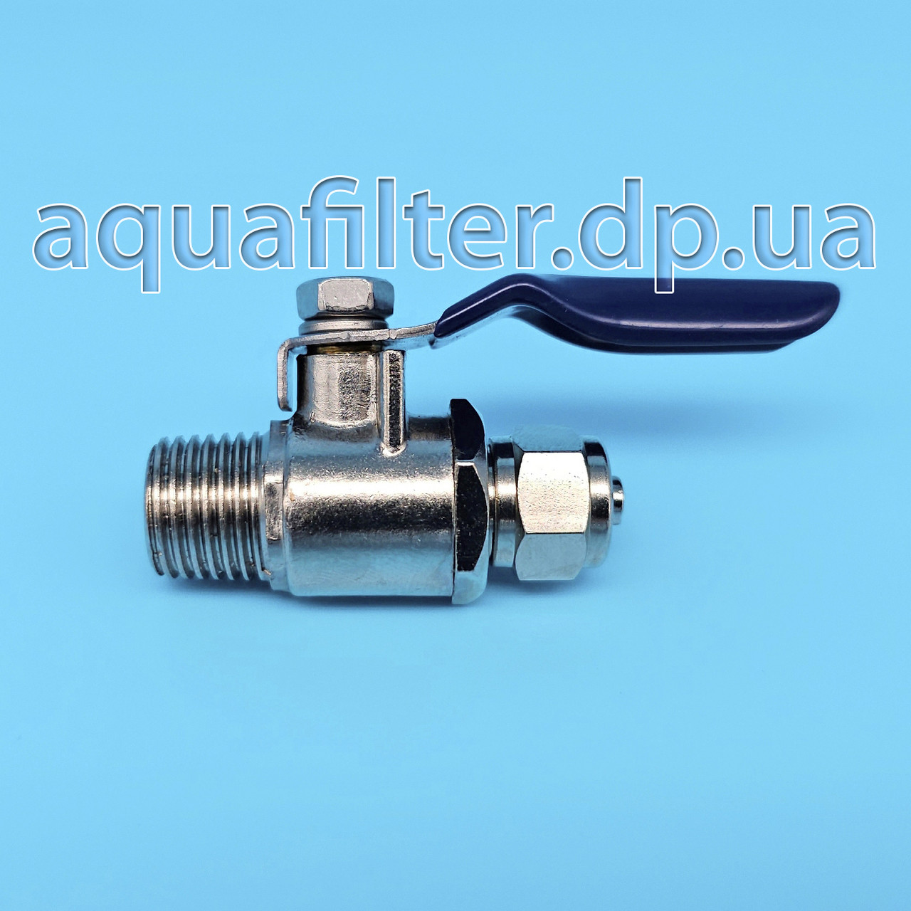 Латунний кульовий кран для фільтра 1/4" ЗР – 1/4" JACO