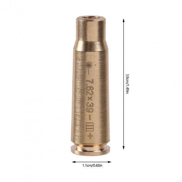 Лазер для холодної пристрілки калібр 7,62x39, фото 1