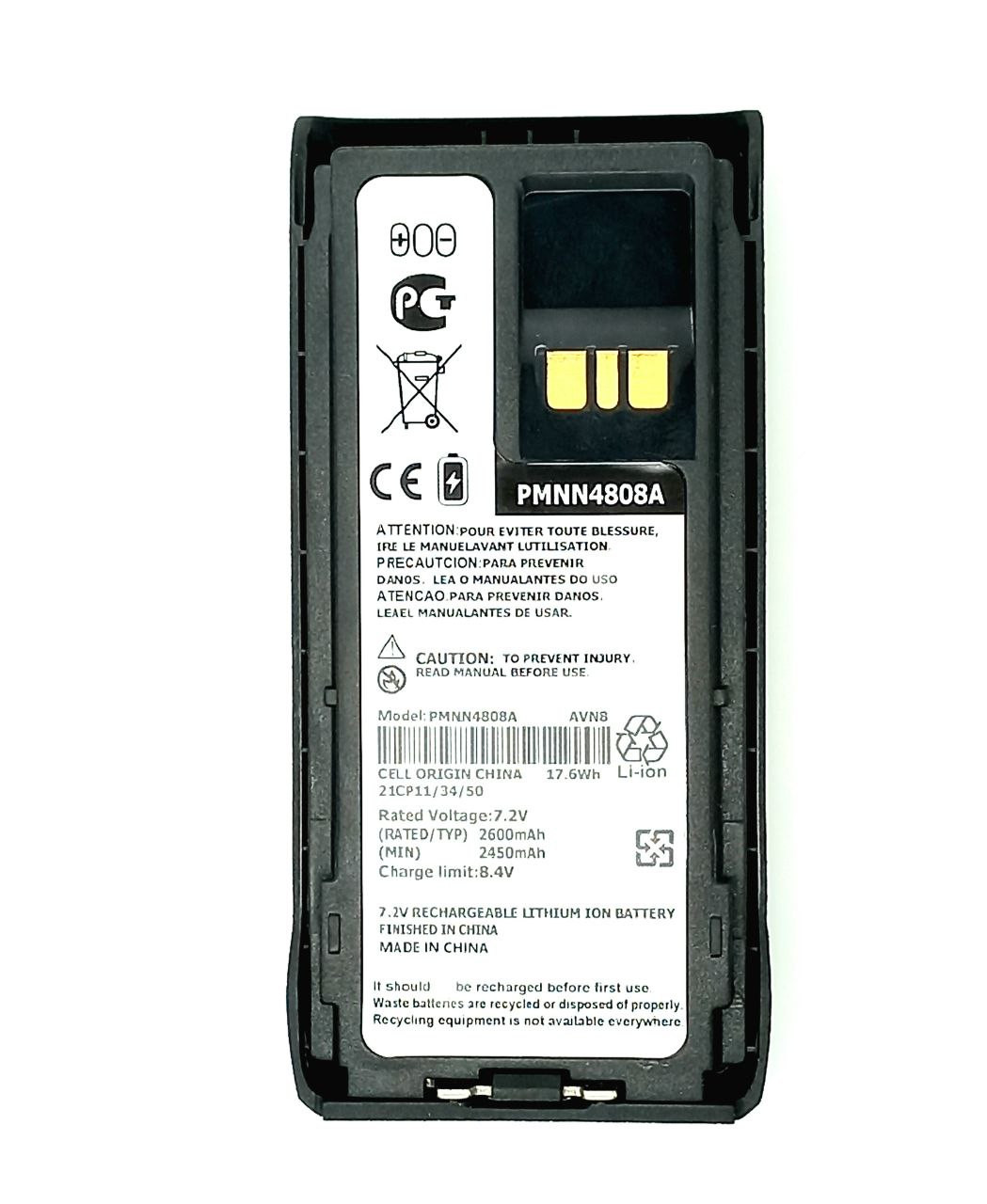 Акумулятор Motorola  R7, R7A PMNN4808A USB type-c з кліпсою, фото 1