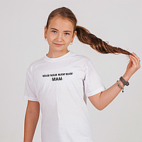 Дитяча футболка з принтом Мам мам мам мам МАМ