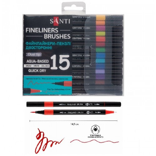 Набір файнлайнерів-пензлів SANTI 15 кольорів двосторонні арт 390996