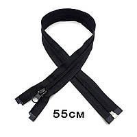 Блискавка спіральна Т-5 55см. Чорна 50шт.