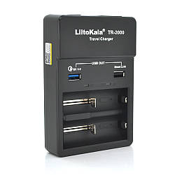 ЗУ універсальне Liitokala Lii TR-2000 + USB1-QC 3.0, USB2-5V 2.4A