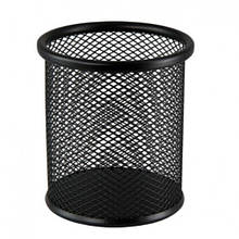 Стакан для ручок (органайзер) BUROMAX 6202-01 металевий круглий 80х80х97мм чорний (1/12/96)