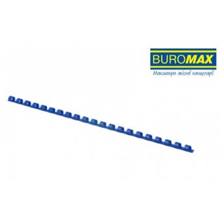 Пружина BUROMAX 0501-02 пластик. діам. 8 мм синя (в уп 100 шт.) (100), фото 1
