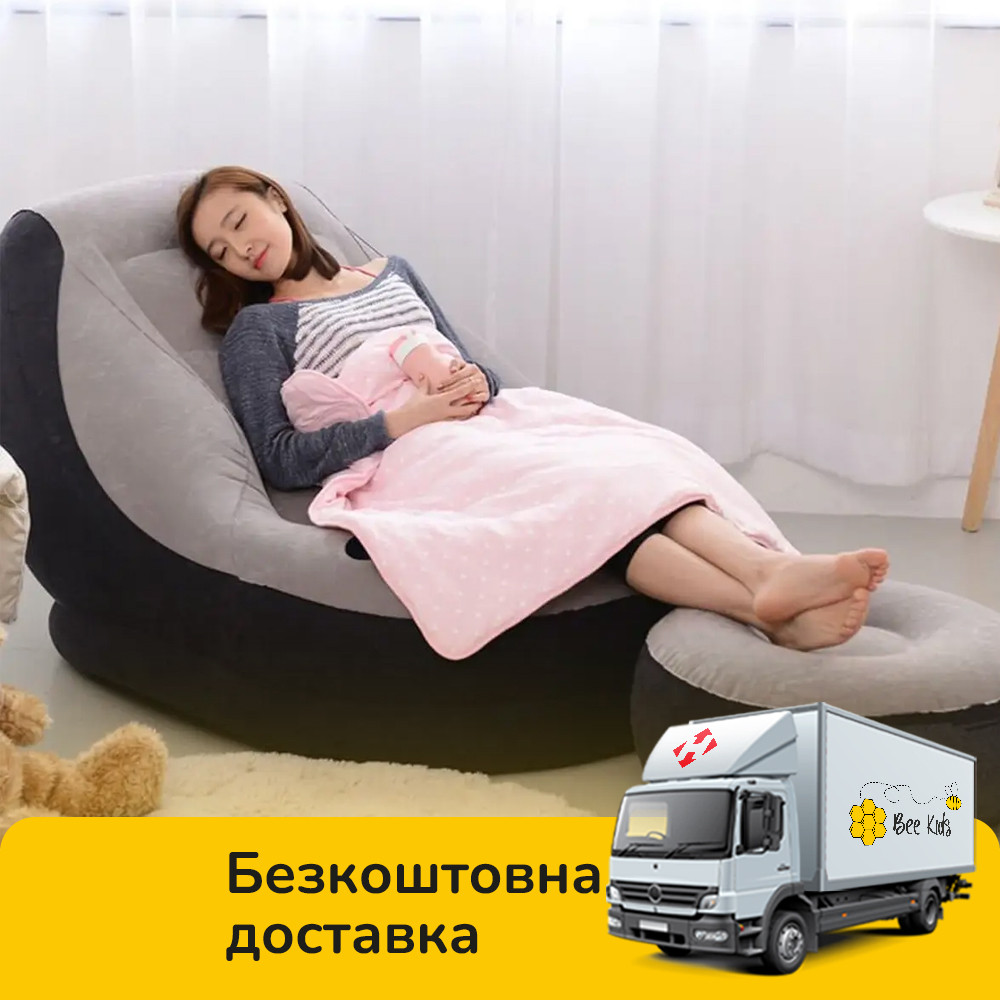 Надувне крісло велюр з пуфиком та підсклянником (102-137-79 см.) Intex 68564, фото 1