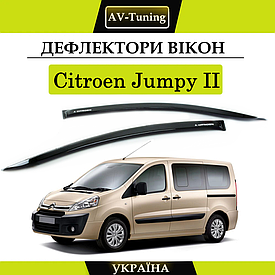Дефлектори вікон, вітровики на скотчі Citroen Jumpy II 2007-   AV-Tuning