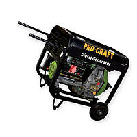 Генератор дизельний 4.5/5.0кВт 4-х тактний ручний/електро запуск Procraft