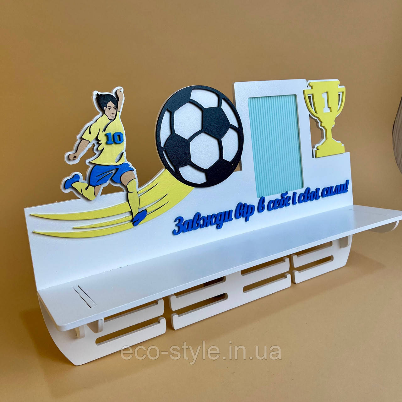 Тримач для медалей футбол, Медальница футболісту, Поличка для футболіста, фото 1