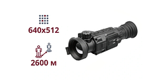 Тепловізійний приціл AGM Secutor LRF 50-640