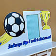 Тримач для медалей футбол, Медальница футболісту, Поличка для футболіста, фото 5