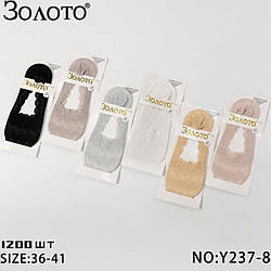 Підліткові капронові шкарпетки-слідки "Візерунок" Розмір: 36- 41 (14439)