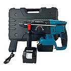 Перфоратор акумуляторний безщітковий KRAFFTEC 48V 2 акб 4.0AH дриль на акамуляторі для дому в кейсі, фото 4