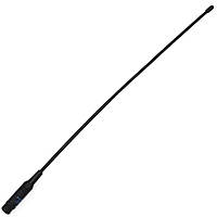 Антена двухдіапазонна NAGOYA NA-771