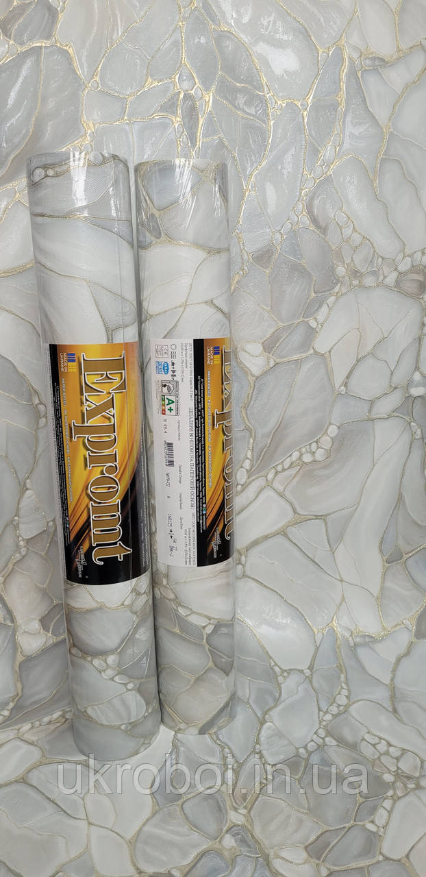 Шпалери вінілові супер мийка "Мішель" 0.53м×10.05м 5879-02