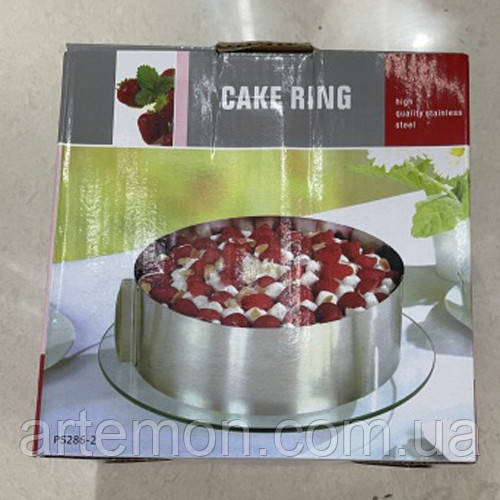 Форма для випікання розсувная "Коло" 16-30*8см Stenson (R89552) [Склад зберігання: Одеса №3]