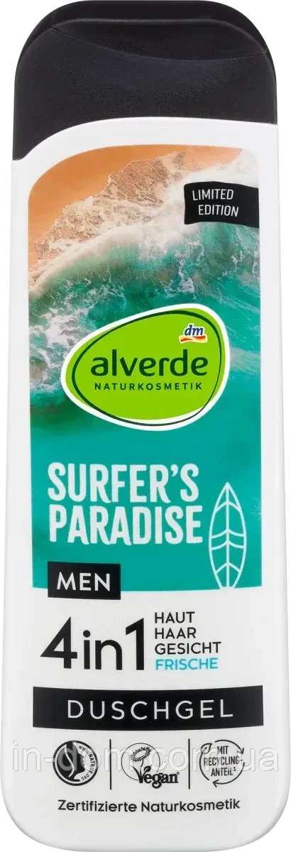 Чоловічий гель для душу Alverde Naturkosmetik (Surfer's Paradise) 4 в 1, 250 мл